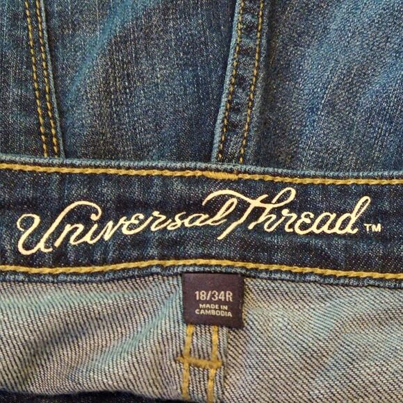 Universal Thread Button Fly Hi Rise Shortie Shorts - Picture 8 of 9